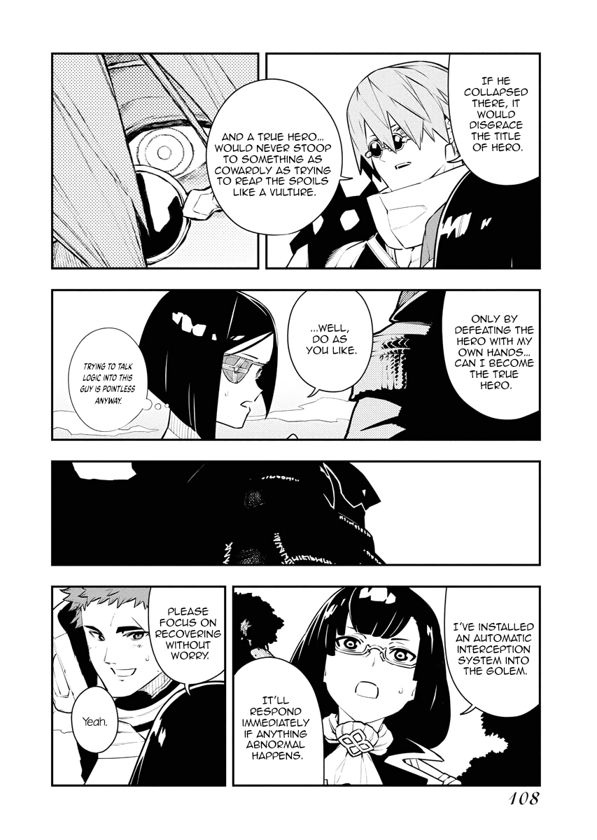 Do you want to create the strongest dungeon, Mr. Alchemist who was expelled? Chapter 24 3